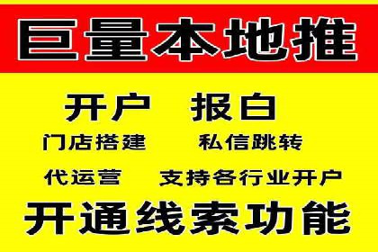 电商信息流广告案例深度剖析